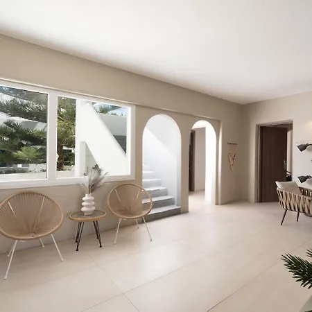 Paridian Elegant Living * Parikia (Paros)